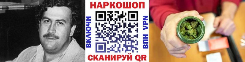 Наркота Шлиссельбург ГАШ  Канабис  Альфа ПВП  Меф мяу мяу  КОКАИН 