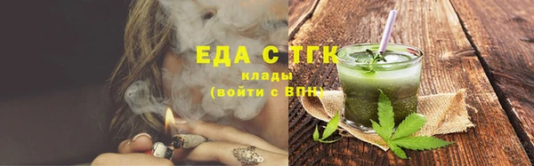 эйфоретик Михайлов