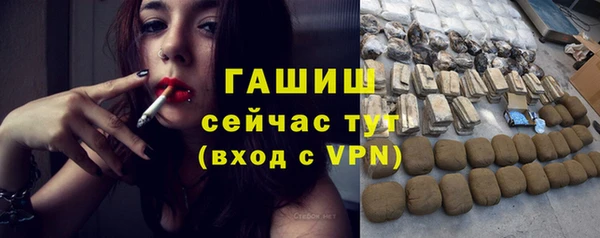 эйфоретик Михайлов