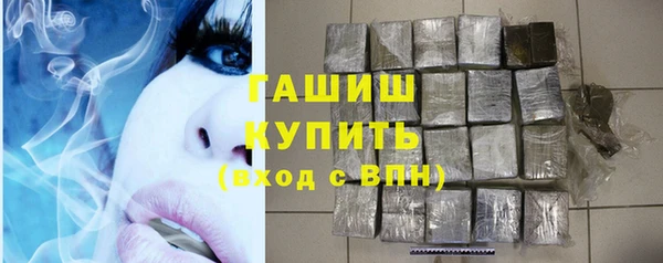 стаф Михайловск