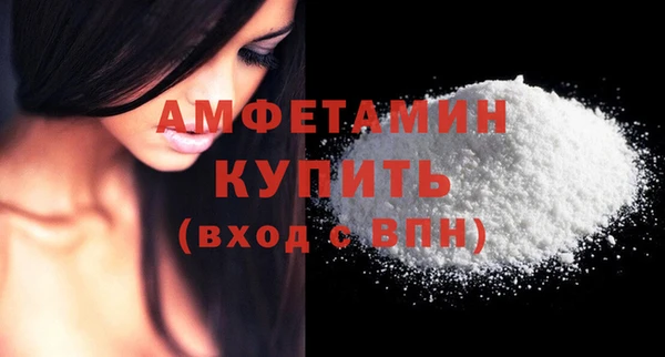 эйфоретик Михайлов