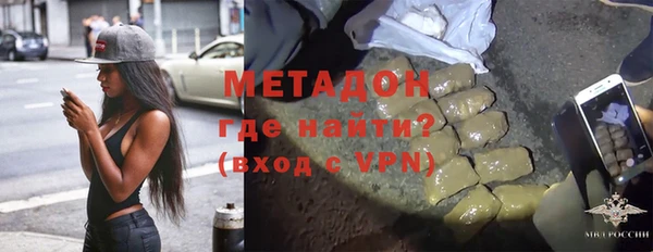 эйфоретик Михайлов