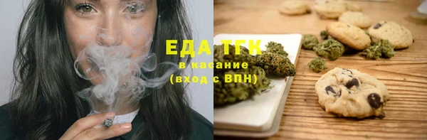 эйфоретик Михайлов