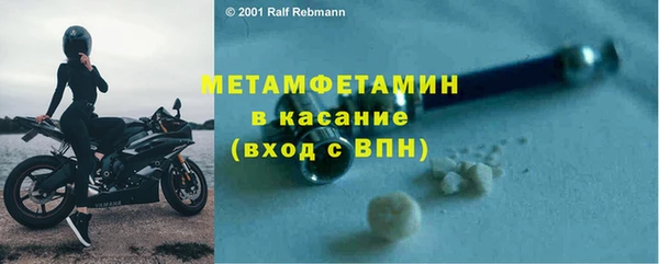 трава Михайловка