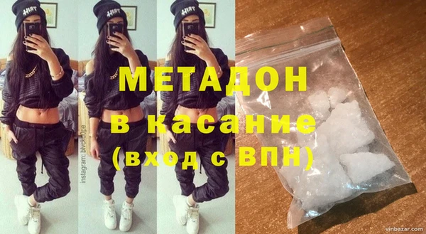 трава Михайловка