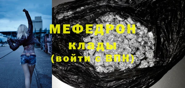 эйфоретик Михайлов