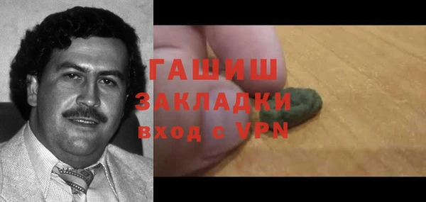 эйфоретик Михайлов