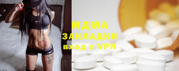 эйфоретик Михайлов