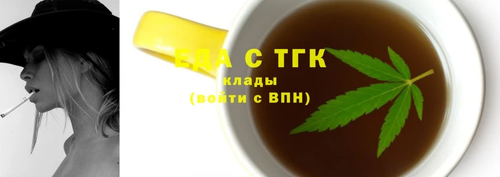 стаф Михайловск