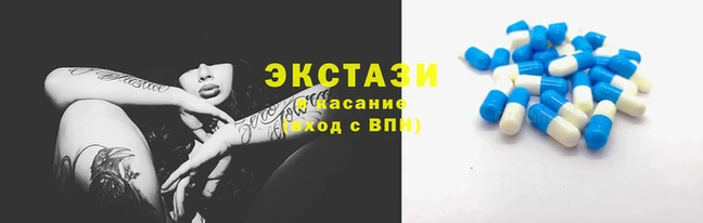 трава Михайловка