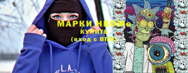 эйфоретик Михайлов