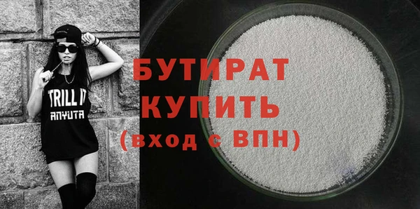 стаф Михайловск