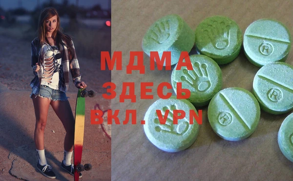эйфоретик Михайлов