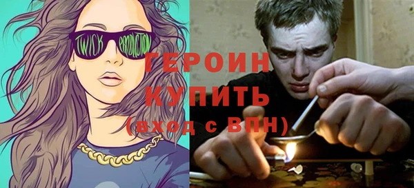эйфоретик Михайлов