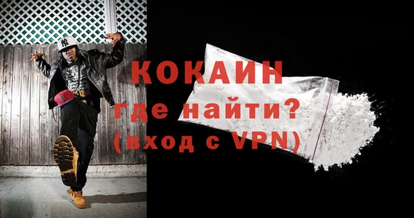 трава Михайловка