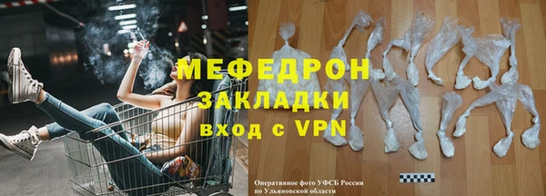 эйфоретик Михайлов