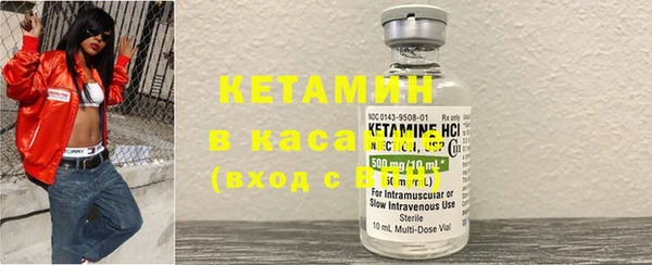 эйфоретик Михайлов
