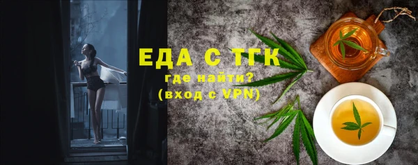 стаф Михайловск