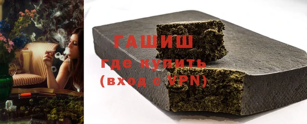 не бодяженный Березники