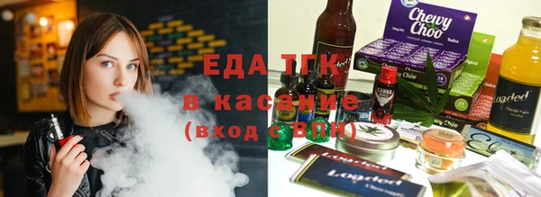 стаф Михайловск