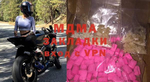 трава Михайловка