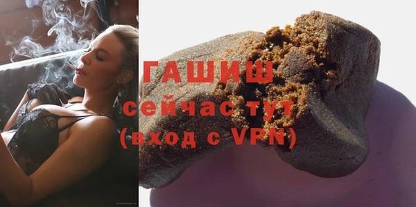стаф Михайловск