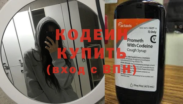 эйфоретик Михайлов