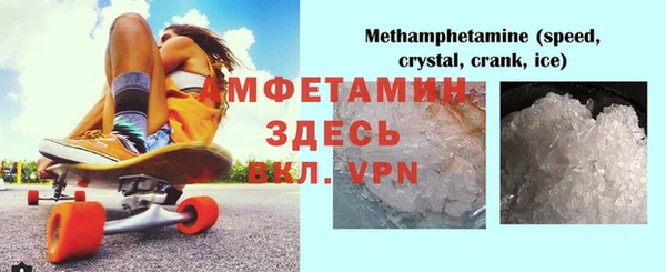 стаф Михайловск