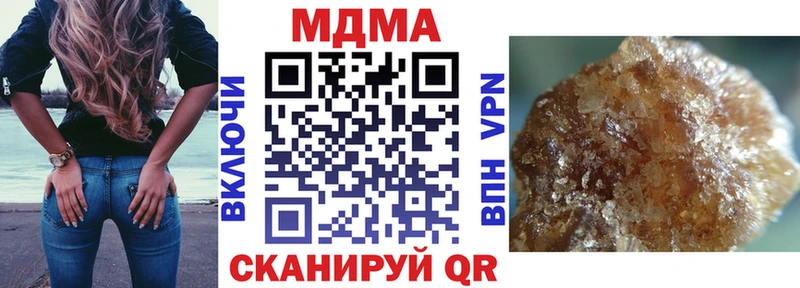 mega вход Шлиссельбург MDMA VHQ