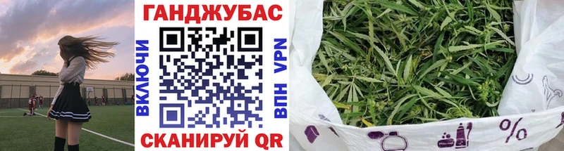 Канабис SATIVA & INDICA  Шлиссельбург 